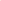 Peach Unicorn Anti-Slip Age 6-8 years Single Pack